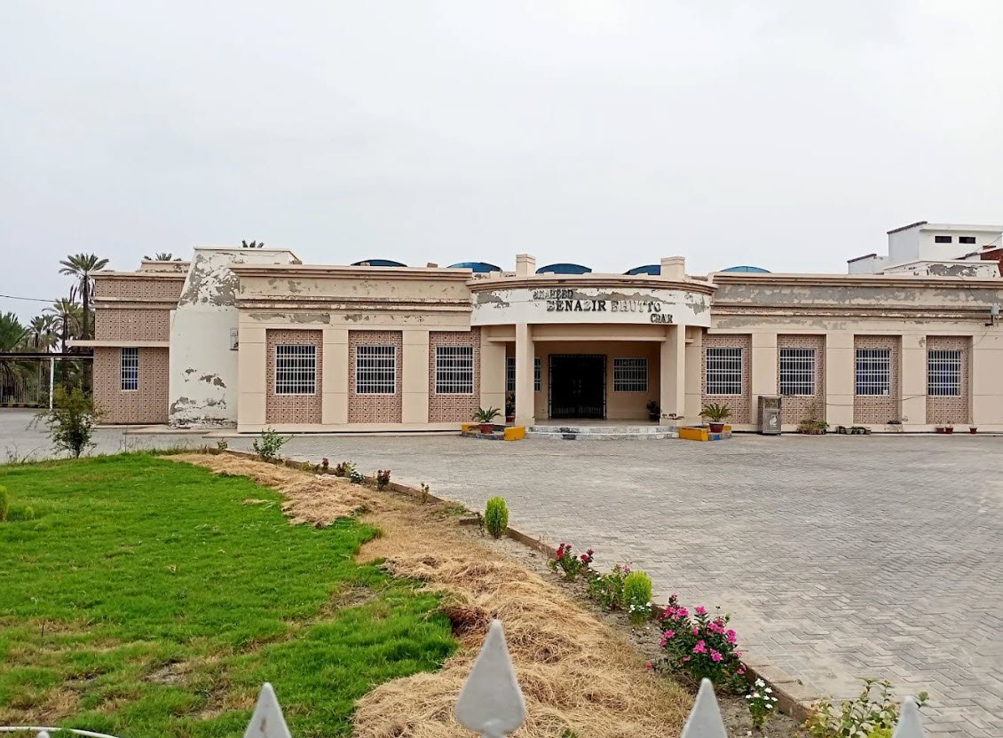 Shah Abdul Latif University Khairpur, Khairpur, Pakistan, Pakistan